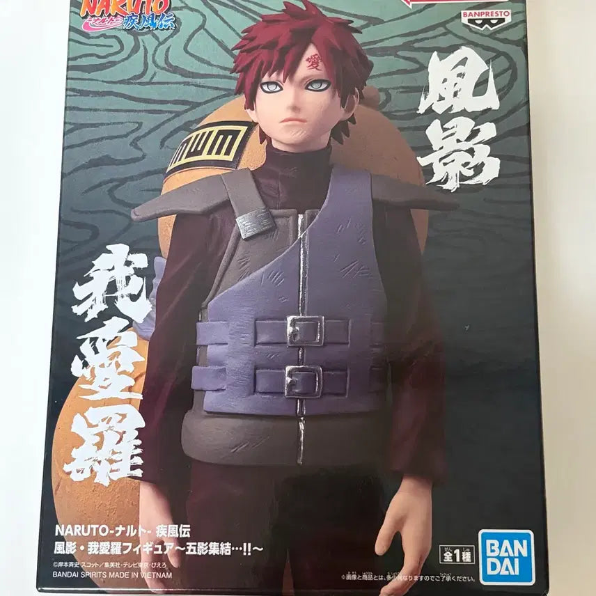[BUNJANG] Naruto Shippuden Five Kage Gathering Gaara Figure (Sealed) / 미개봉 택포) 나루토질풍전 오카게 집결 가아라 피규어