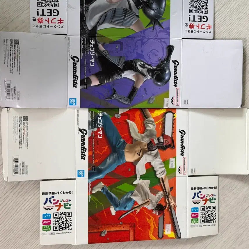 [BUNJANG] Grandista Rez Devilman Akira Fudo Bundle Set Unsealed / 그란디스타 레제 덴지 일괄판매 개봉품 박스o