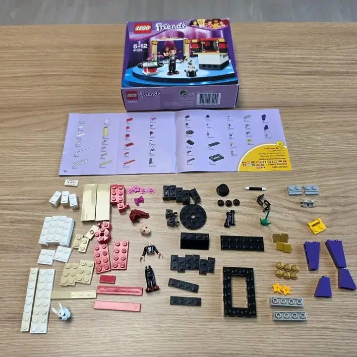 [BUNJANG] LEGO Friends 41001 Magic Show / 레고 프렌즈 41001 마술 쇼