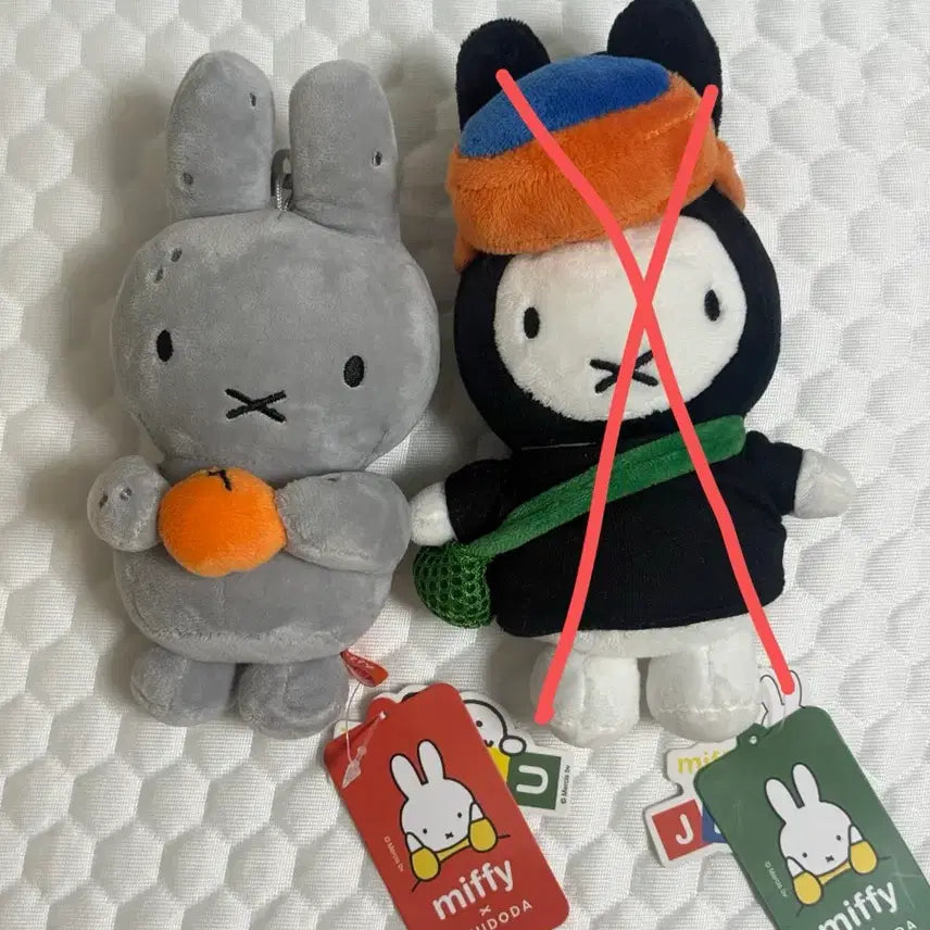 [BUNJANG] Jeju Dolhareubang Miffy Keyring / 제주도 돌하르방 미피 키링