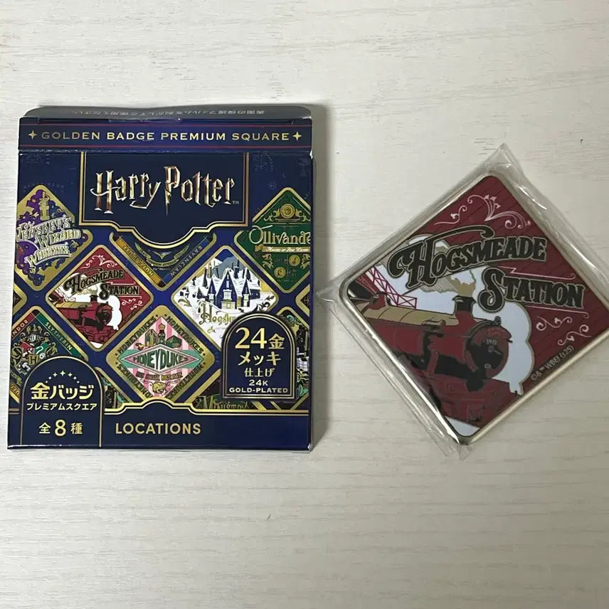 [BUNJANG] Harry Potter Golden Badge Premium Square - Hogsmeade Station / 해리포터) 골든뱃지 프리미엄 스퀘어 - 호그스미드 스테이션