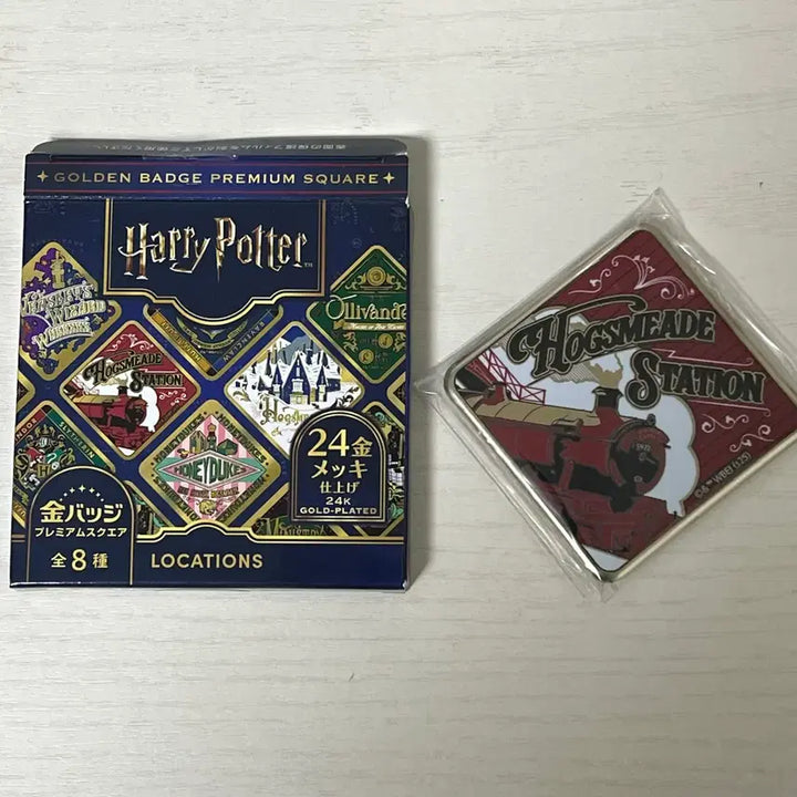 [BUNJANG] Harry Potter Golden Badge Premium Square - Hogsmeade Station / 해리포터) 골든뱃지 프리미엄 스퀘어 - 호그스미드 스테이션