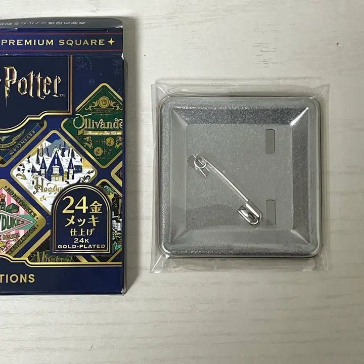 [BUNJANG] Harry Potter Golden Badge Premium Square - Hogsmeade Station / 해리포터) 골든뱃지 프리미엄 스퀘어 - 호그스미드 스테이션