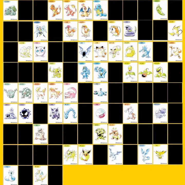[BUNJANG] Pokemon 30th Anniversary Artwork Tteobuksil Set (49 Types) / 포켓몬스터 30주년 아트웍 띠부씰 49종 일괄 판매