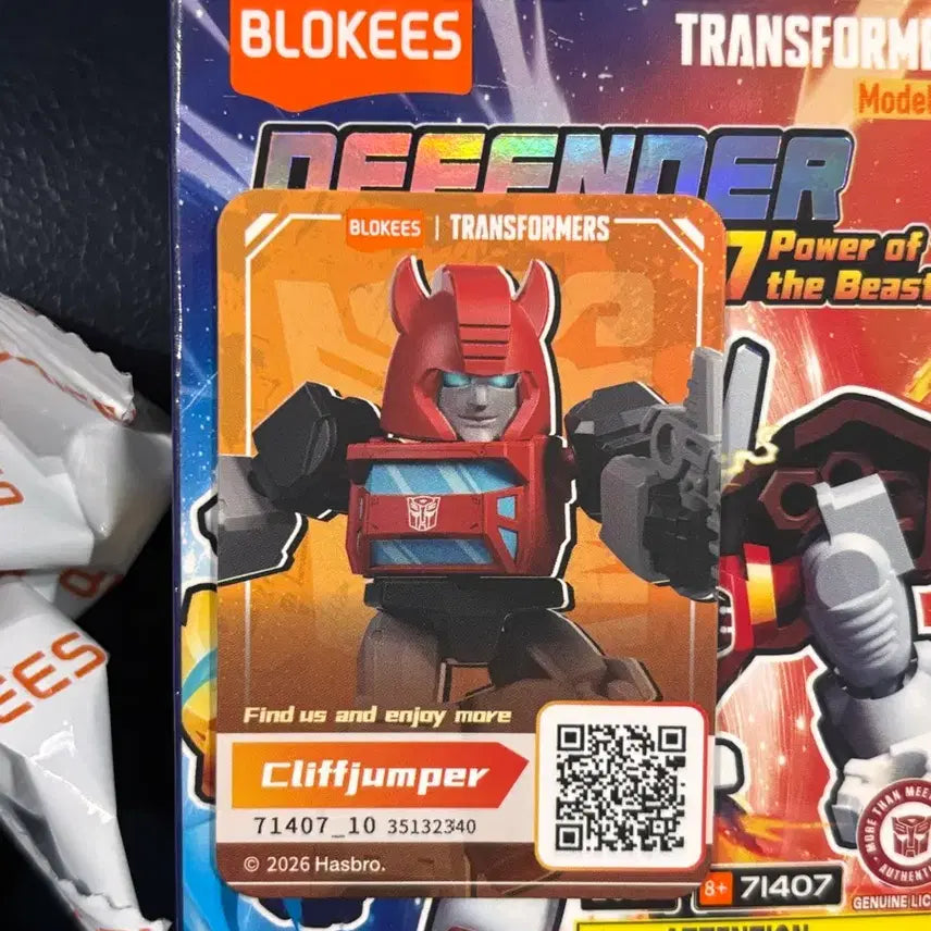 [BUNJANG] Transformers Blocky Defender DV07 Sealed / 트랜스포머 블로키 디펜더 DV07 미개봉