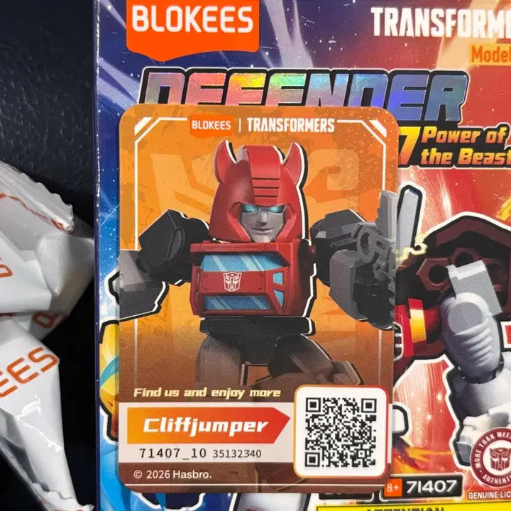 [BUNJANG] Transformers Blocky Defender DV07 Sealed / 트랜스포머 블로키 디펜더 DV07 미개봉