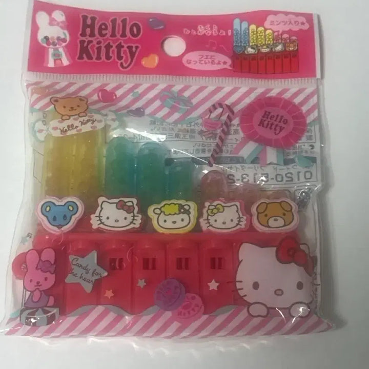 [BUNJANG] Classic Kitty Candy Cabinet / 고전키티 캔디 캐비넷