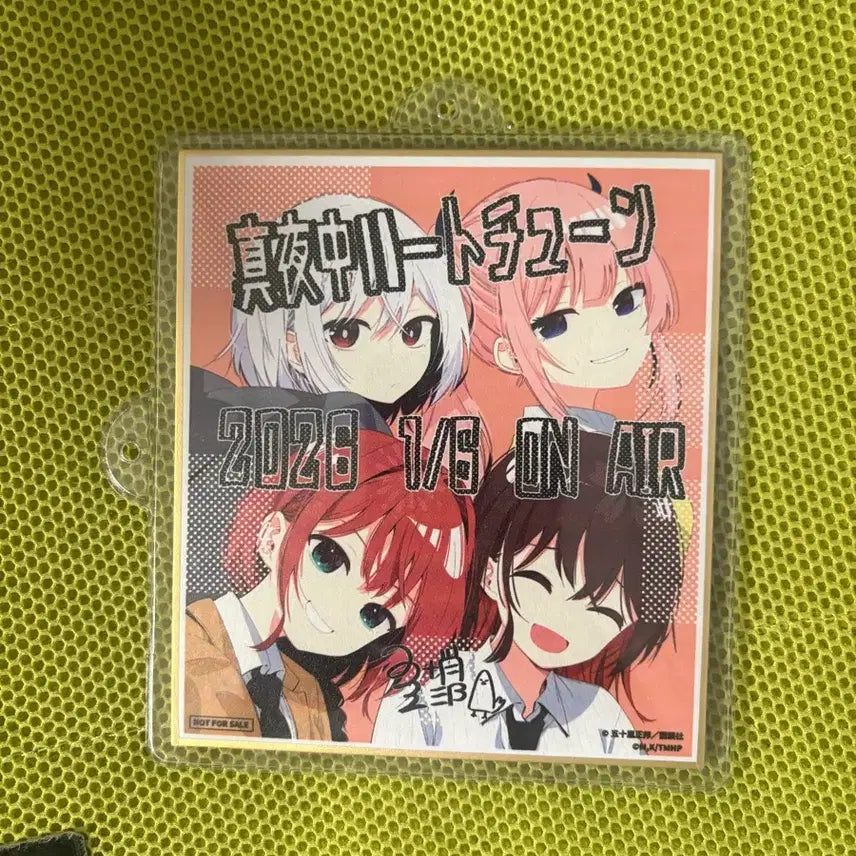 [BUNJANG] Midnight Heart Tune Animation Broadcast Commemorative Limited Edition Shikishi Art Board / 한밤중 하트튠 애니 방영 기념 한정판 색지