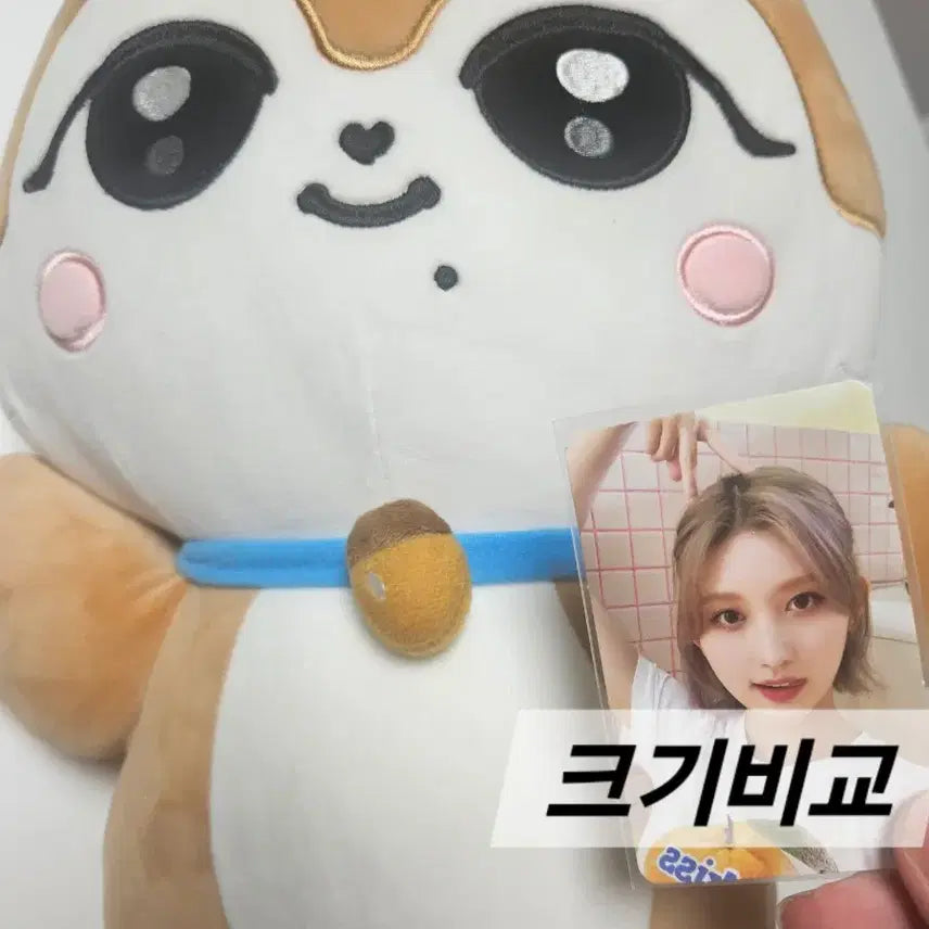 [BUNJANG] MINI V Super Large Doll &