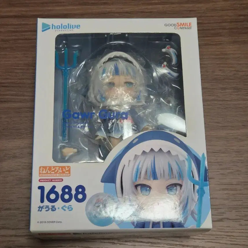 [BUNJANG] Hololive Gawr Gura Nendoroid / 홀로라이브 가우르 구라 넨도로이드