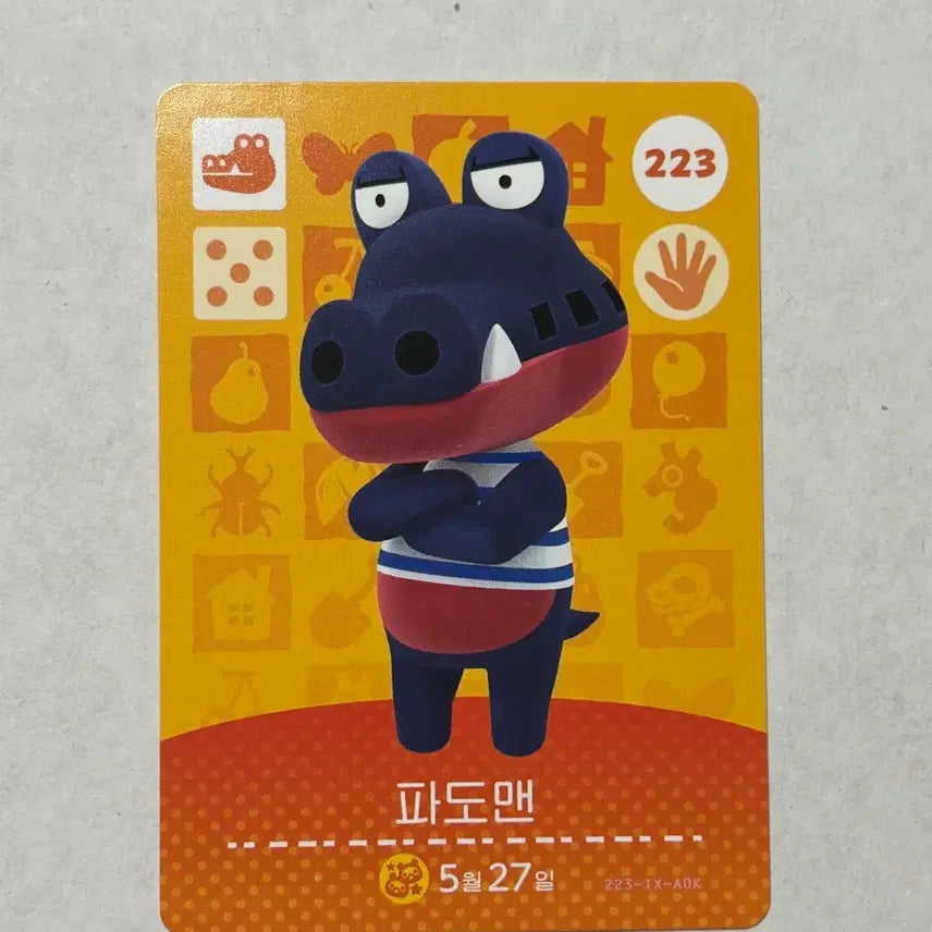[BUNJANG] Nintendo Animal Crossing Amiibo Card 223 Wave Man / (정품)닌텐도 동물의숲 아미보 223 파도맨