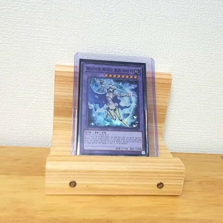 [BUNJANG] Yu-Gi-Oh! Gem-Knight Lady Rose Diamond Card / 유희왕 젬나이트 레이디 로즈 다이아 팝니다
