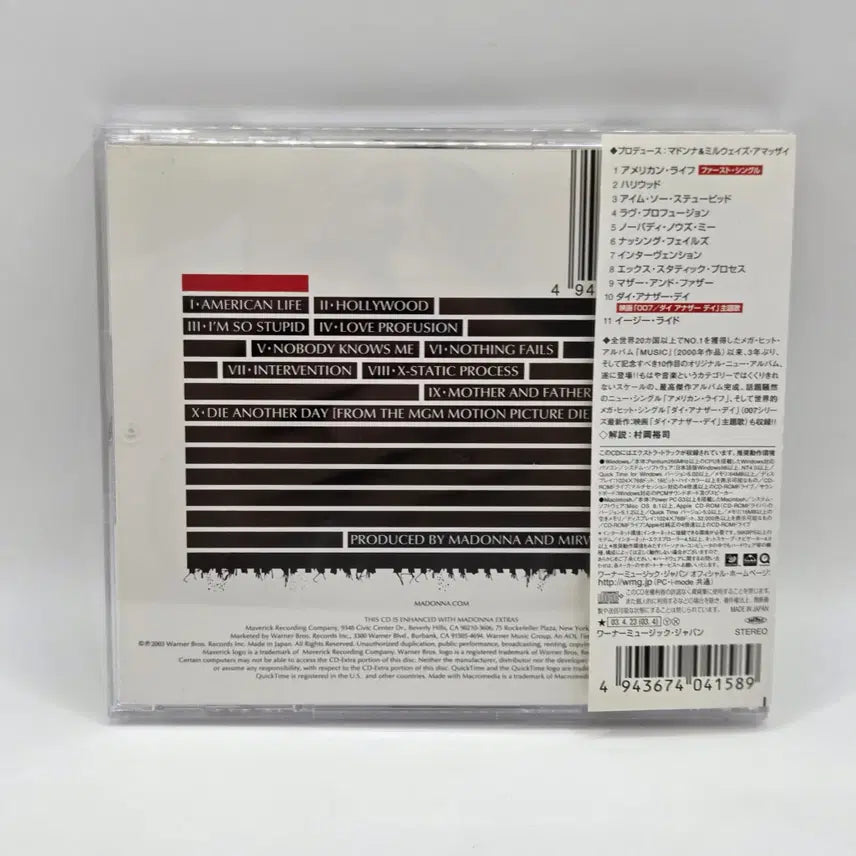 [BUNJANG] Madonna American Life (A188) CD / MUSIC 마돈나 Madonna American Life (A188)