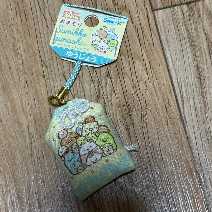 [BUNJANG] Sumikko Gurashi Amulet Charm / 스밋코구라시 부적 키링