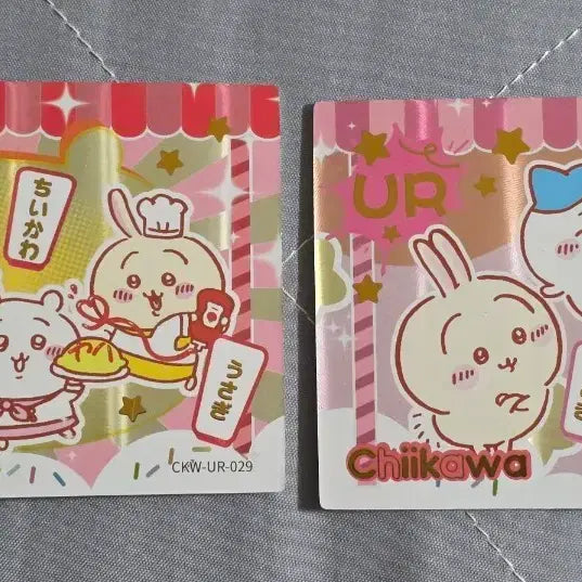 [BUNJANG] Chiikawa Character Card Set (6 Cards) / 치이카와 카드 세트(6개)