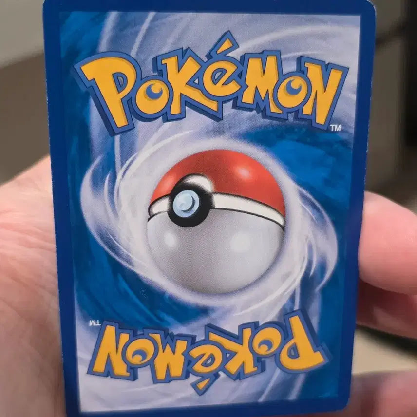 [BUNJANG] Pokemon Card Alolan Muk GX SR / 포켓몬카드 알로라 질뻐기 GX sr