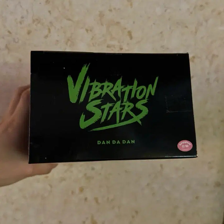 [BUNJANG] DandaDan Jiji Vibration Figure (Sealed) / [미개봉] 단다단 지지 바이브레이션 피규어