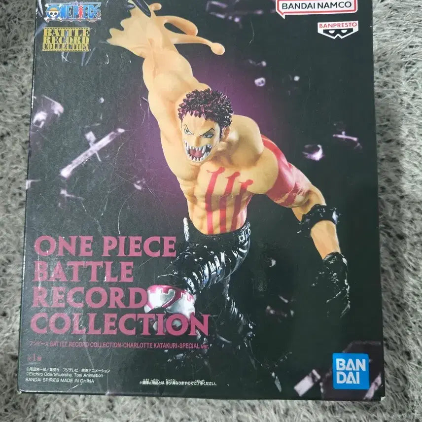 [BUNJANG] Banpresto One Piece Battle Record Collection Charlotte Katakuri Figure / 반프레스토 원피스 피규어 배틀 레코드 컬렉션 샬롯 카타쿠리 피규어 팝니다