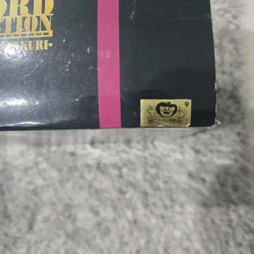 [BUNJANG] Banpresto One Piece Battle Record Collection Charlotte Katakuri Figure / 반프레스토 원피스 피규어 배틀 레코드 컬렉션 샬롯 카타쿠리 피규어 팝니다