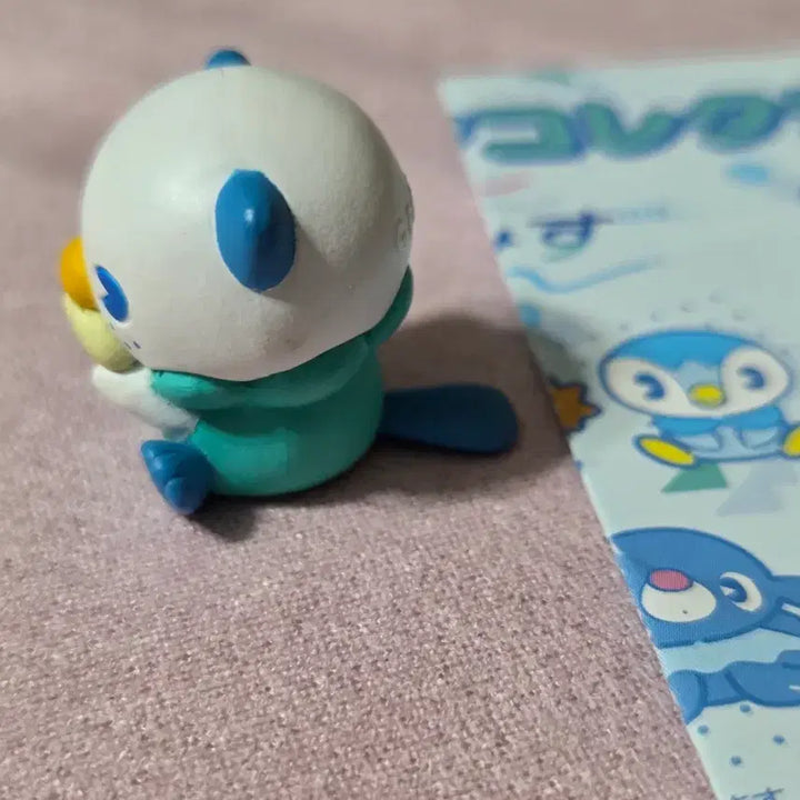 [BUNJANG] Pokemon Wooper Gacha Figure / 포켓몬 맛있는 물 수댕이 가챠 피규어