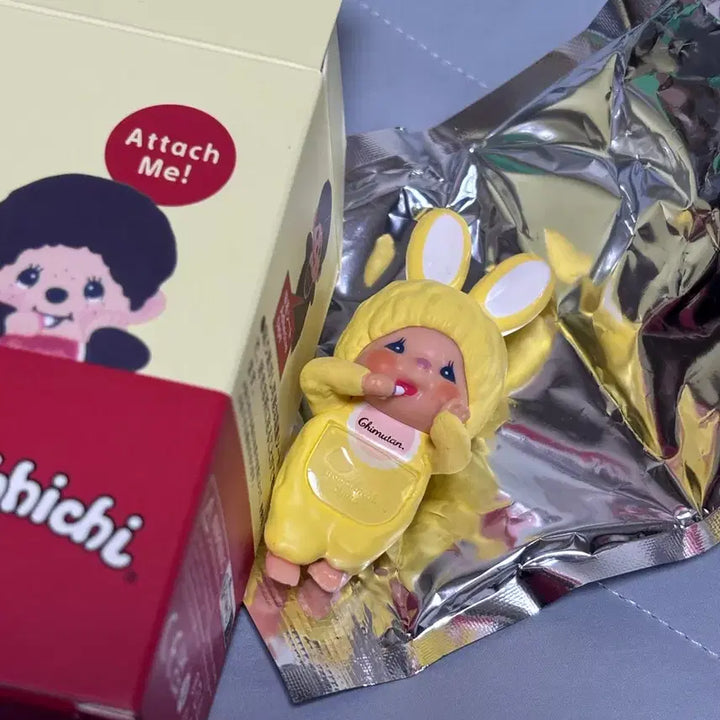 [BUNJANG] Monchhichi Hyper Chimutan Yellow Plush Doll / 몬치치 히퍼 치무탄 옐로우 인형뽑기 제품