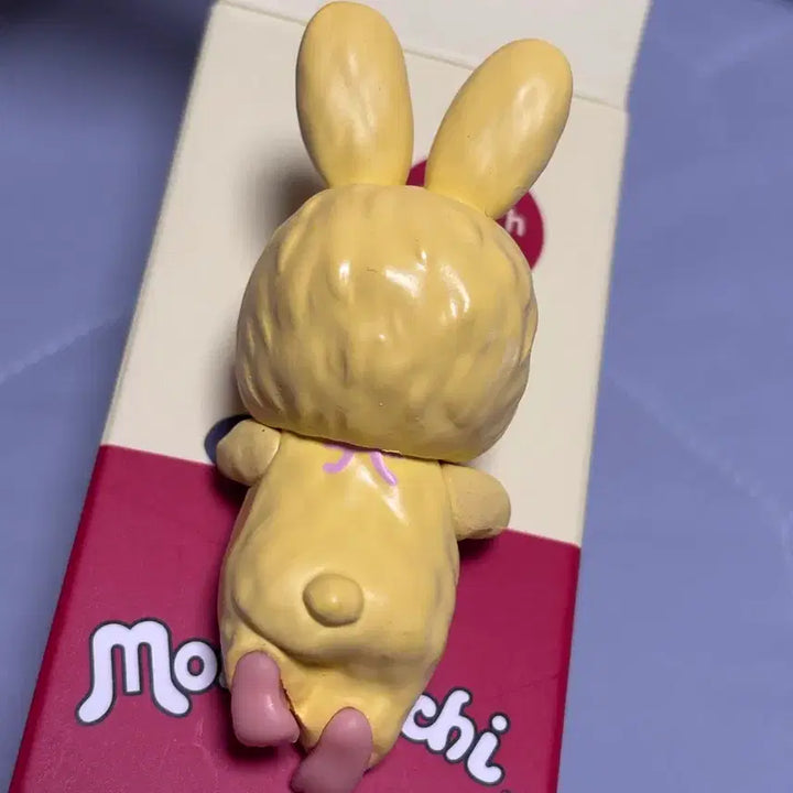 [BUNJANG] Monchhichi Hyper Chimutan Yellow Plush Doll / 몬치치 히퍼 치무탄 옐로우 인형뽑기 제품