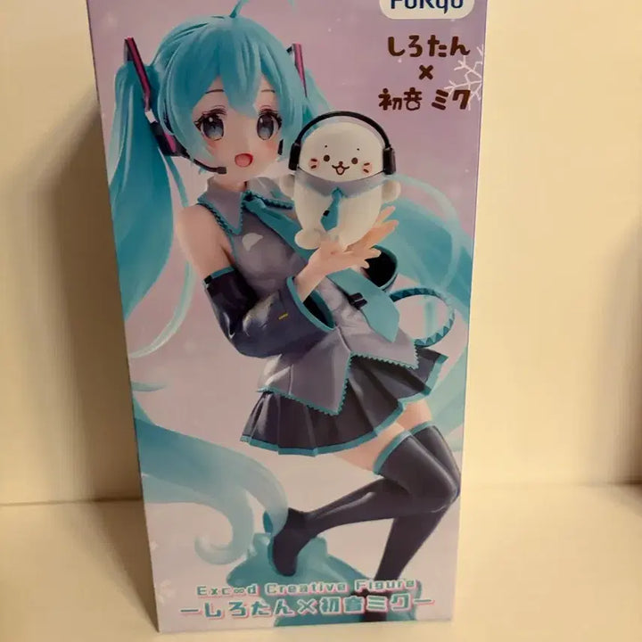 [BUNJANG] FURYU Hatsune Miku Exceed Creative Collaboration Figure / (현물)(당발) 후류 시로탄x하츠네미쿠 exceed creative 콜라보 피규어