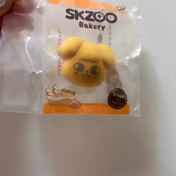 [BUNJANG] Squeezu Bakery Gachapon Paffim Sealed / 일본 스키주 베이커리 가챠 퍼핌 미개봉 새상품