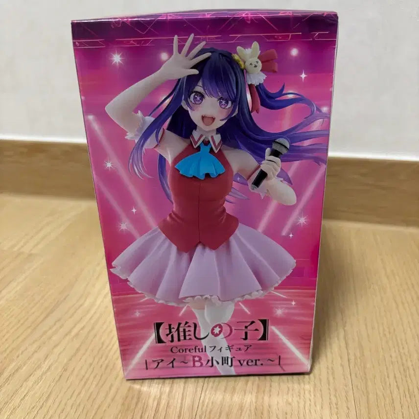 [BUNJANG] Oshi no Ko B Komachi Ver. Figure / 최애의아이 피규어
