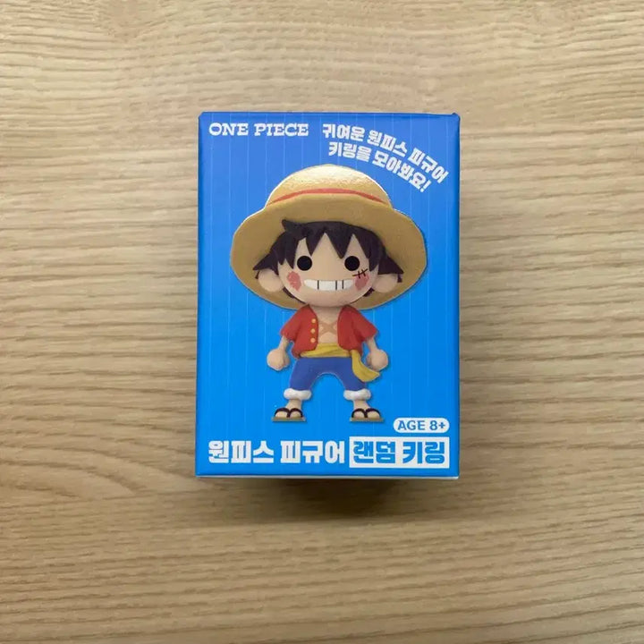 [BUNJANG] One Piece Random Keychain Sanji / 원피스 피규어 랜덤 키링 상디