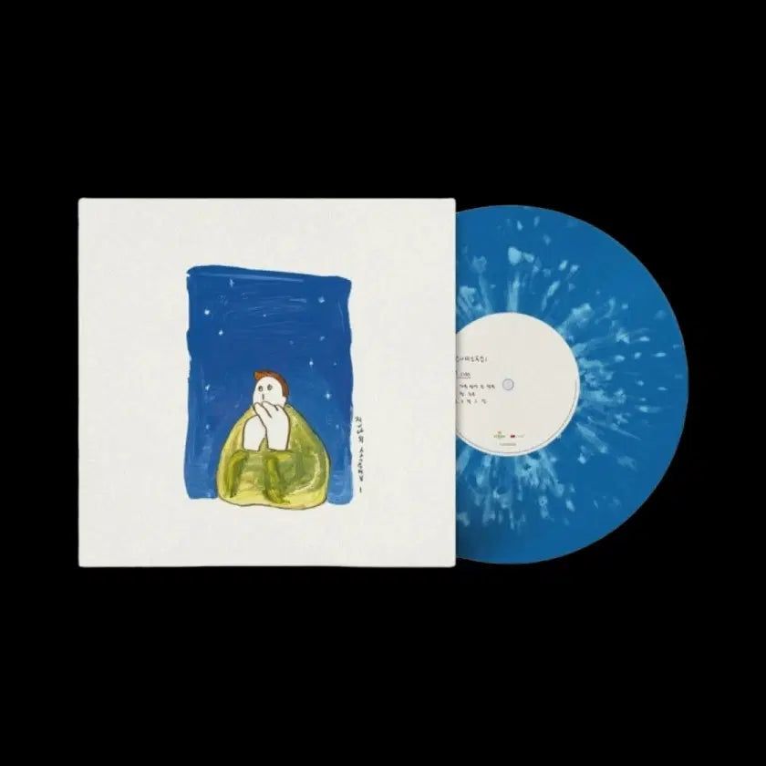 [BUNJANG] Jannabi Small Song Collection LP Blue &amp; White Splatter / 잔나비 소곡집 LP 블루&amp;화이트