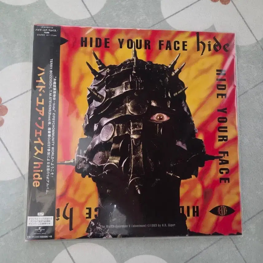[BUNJANG] HIDE HIDE YOUR FACE 1st Album LP (Sealed) / HIDE YOUR FACE 1집LP 히데 (미개봉)