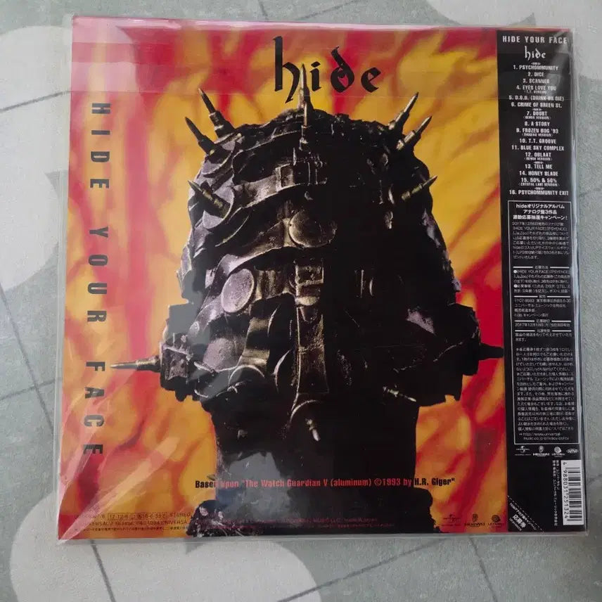 BUNJANG] HIDE HIDE YOUR FACE 1st Album LP (Sealed) / HIDE YOUR