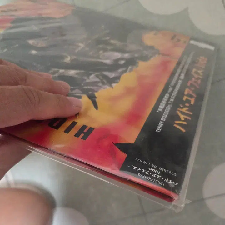 [BUNJANG] HIDE HIDE YOUR FACE 1st Album LP (Sealed) / HIDE YOUR FACE 1집LP 히데 (미개봉)