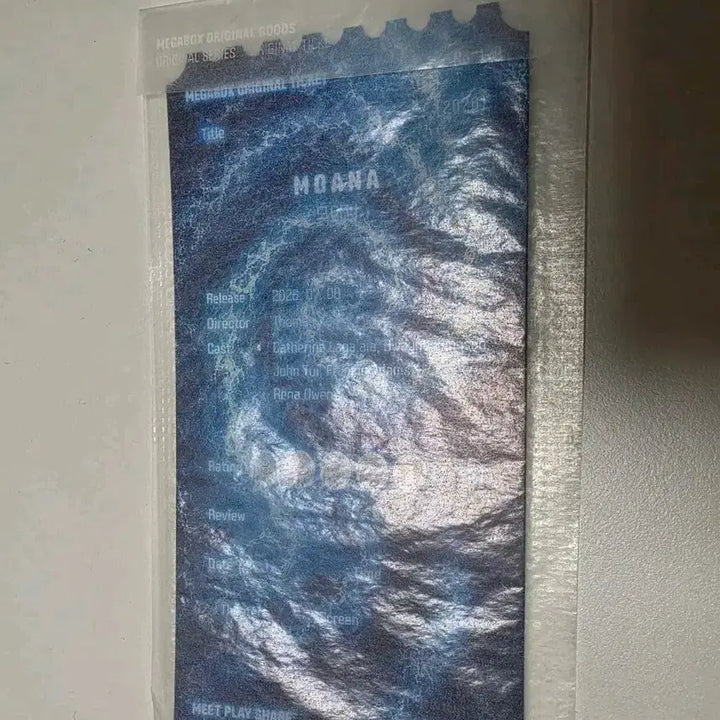 [BUNJANG] Moana Megabox Exclusive Ticket / 모아나 메가박스 굿즈 특전 티켓