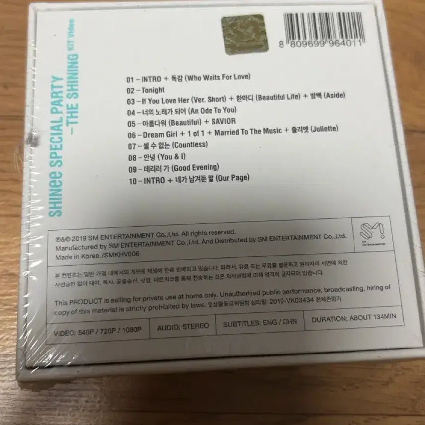 [BUNJANG] SHINee Special Party The Shining Kit Video (Sealed) / 샤이니 스페셜 파티 the shinning kit video (미개봉)
