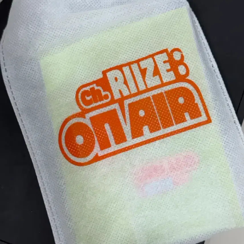 [BUNJANG] RIIZE Fan Meeting Goods Bundle Set / 라이즈 팬미팅 입장 선물 양도