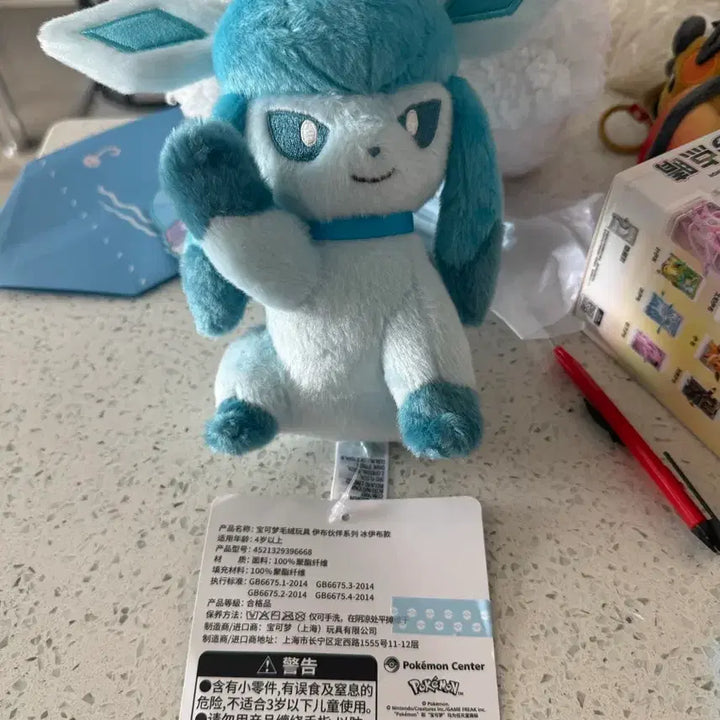 [BUNJANG] Pokemon Glaceon High Five Plush / 포켓몬스터 글레이시아 하이파이브 인형