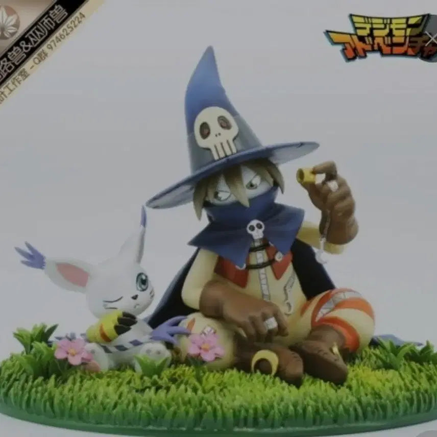 [BUNJANG] Digimon Wizardmon Gatomon (Whamon) Sealed / 디지몬. 단풍원 위자몬. 가트몬 판매합니다. 미개봉