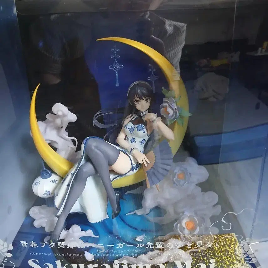 [BUNJANG] Sakurajima Mai 1/7 Scale Figure / 사쿠라지마 마이 피규어