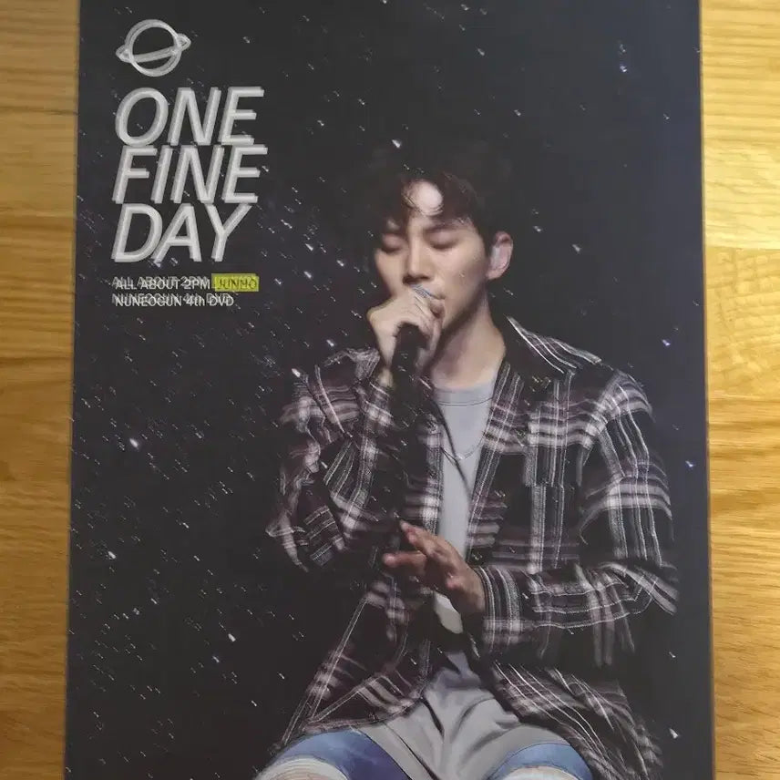 [BUNJANG] 2PM Junho &