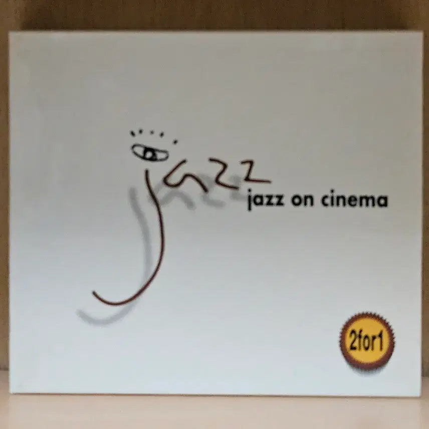[BUNJANG] EMI Jazz On Cinema I &amp; II CD Set / EMI 재즈 온 시네마 I &amp; II CD