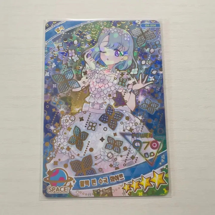 [BUNJANG] IFREE MOEKU Collaboration Cafe Popup POB Ely Blooming Hydrangea White / 아이프리 모에쿠 콜라보 카페 팝업 특전 엘리 활짝 핀 수국 화이트 판매