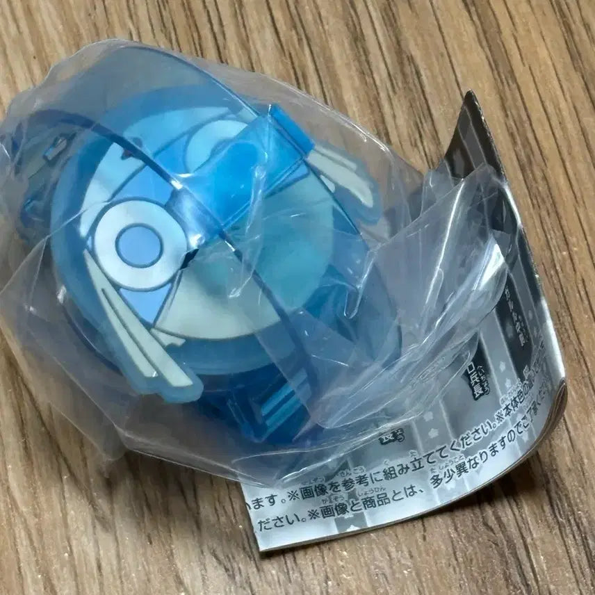 [BUNJANG] Keroro Sergeant Frog Dororo Gashapon / 케로로 가챠 도로로