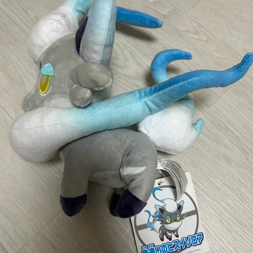 [BUNJANG] Hisuian Zoroark Shiny Plush / 포켓몬 히스이 조로아 이로치 인형