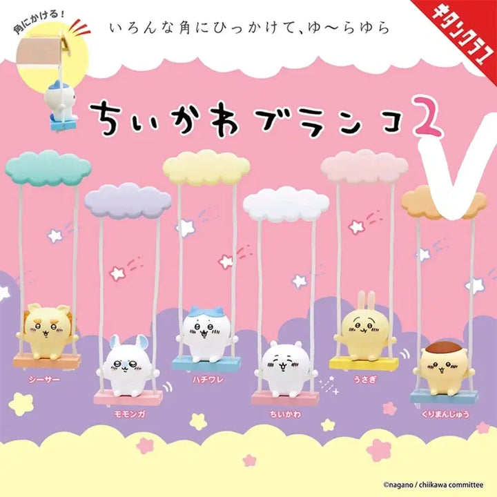 [BUNJANG] Chiikawa Swing Gacha Kurimanju Figure / 먼작귀 치이카와 그네 가챠 쿠리만쥬
