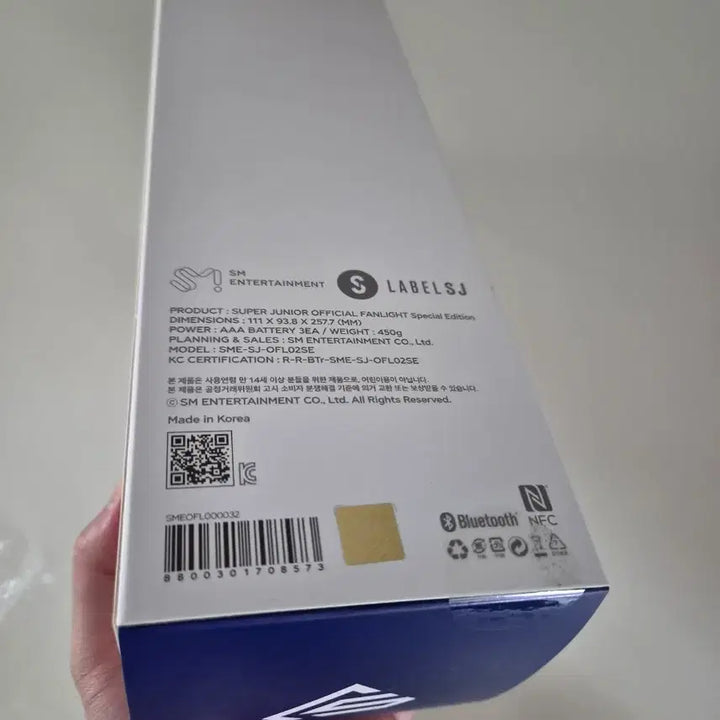 [BUNJANG] Super Junior Special Edition Lightstick / 슈퍼주니어 스페셜 에디션 응원봉