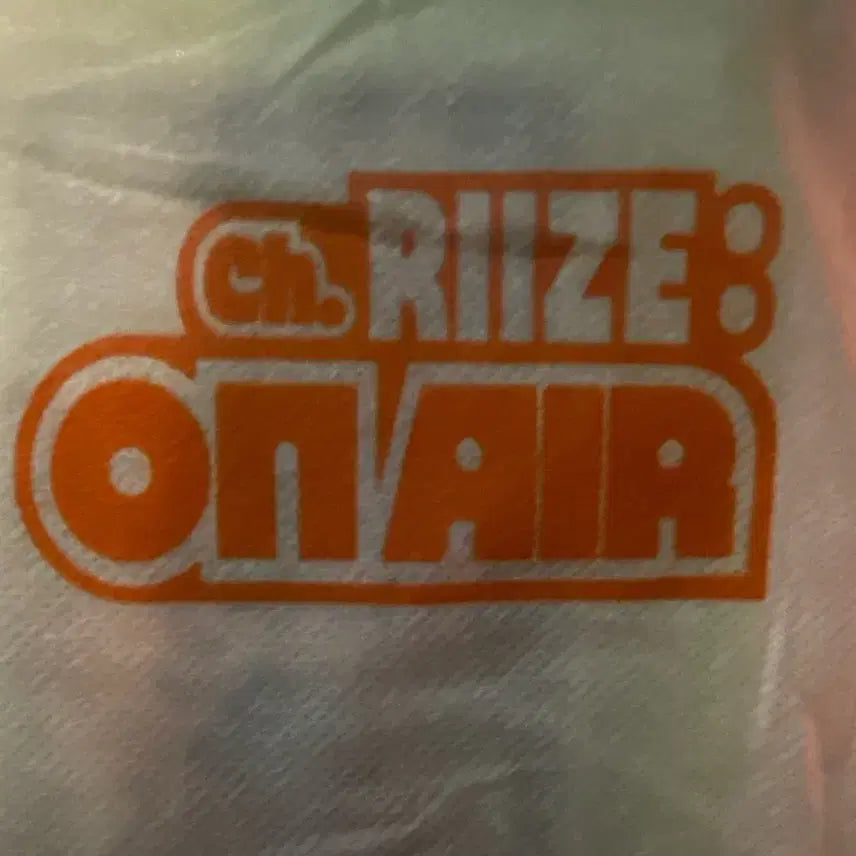 [BUNJANG] RIIZE Fan Meeting Entry Gift (Sealed) / 라이즈 팬미팅 입장 기프트 ( 미개봉 )
