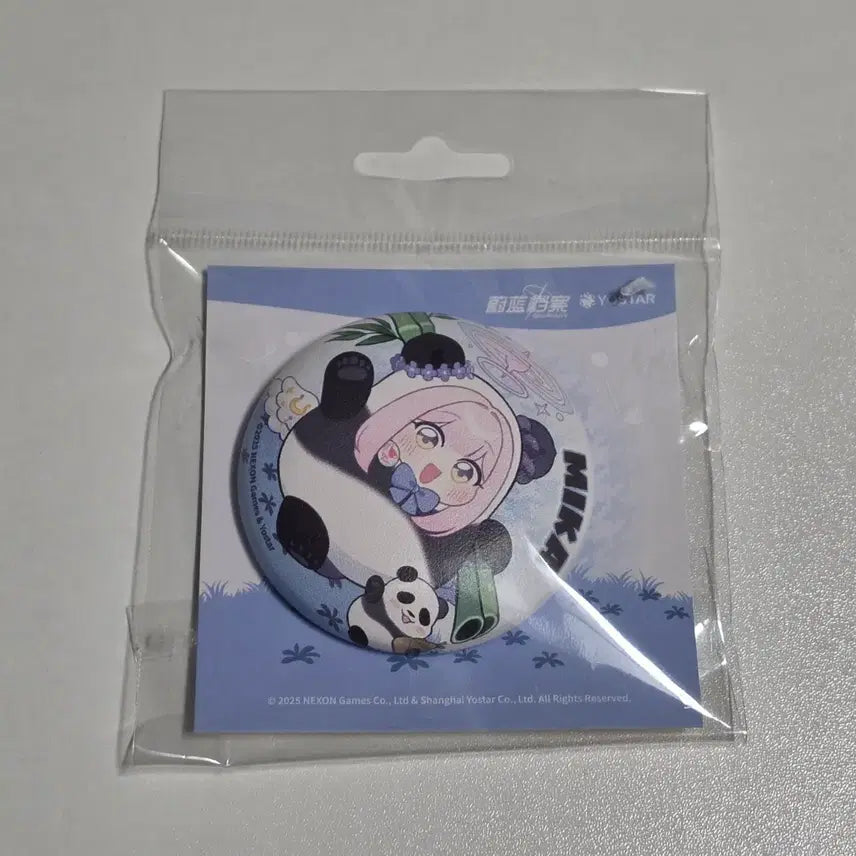[BUNJANG] Blue Archive Mika Can Badge / 블루 아카이브 미카 캔뱃지