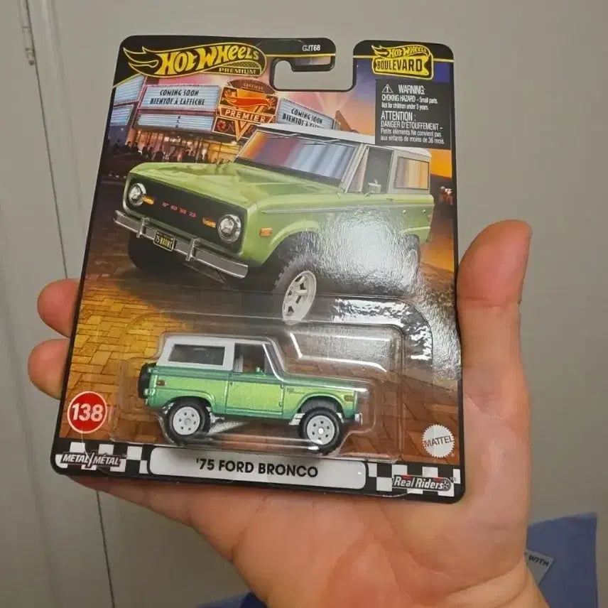 [BUNJANG] Hot Wheels Premium Boulevard &
